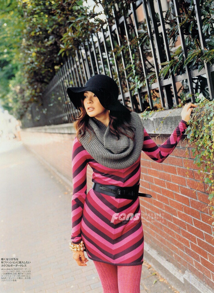 Shiho