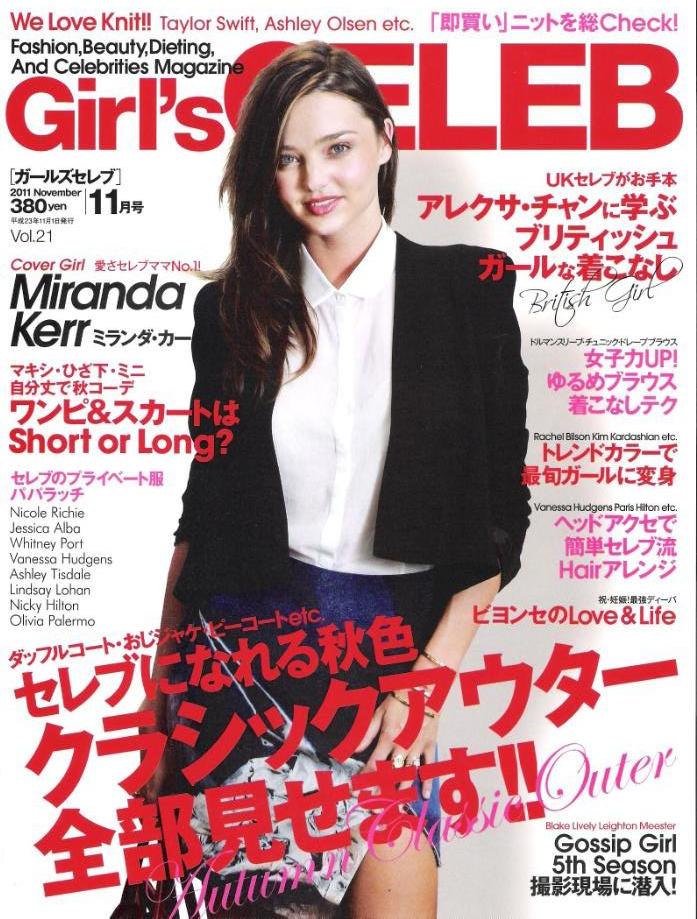 Miranda Kerr Miranda Kerr