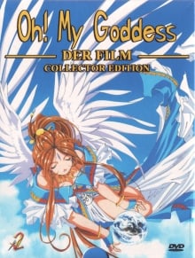 Oh! My Goddes - Der Film: Collector Edition 