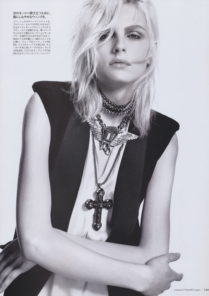 Andrej Pejic