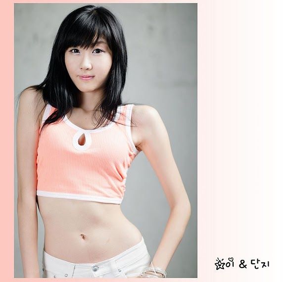 Choi Byul I (Byeol Yee)