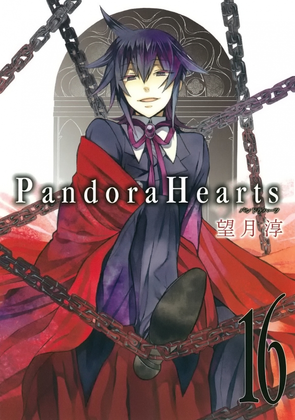 Pandora Hearts 16