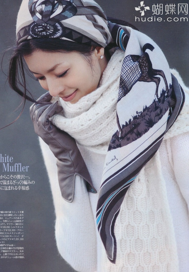 Nanae Ubukata