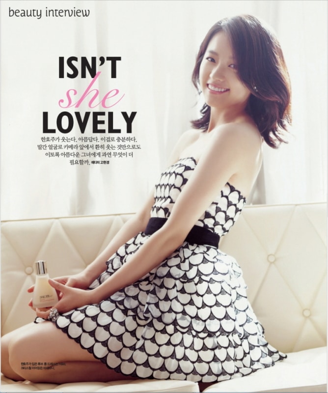 Han Hyo Joo Han Hyo Joo