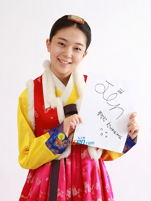 Jin-hee Baek