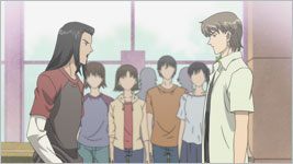 Itazura na Kiss