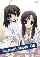 School Days