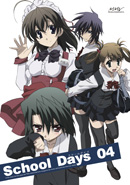 School Days
