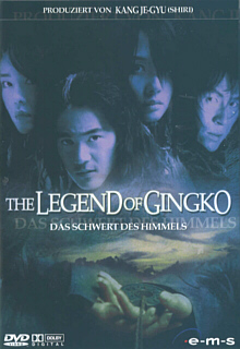 The Legend of Gingko - Das Schwert des Himmels