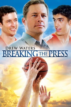 Breaking the Press