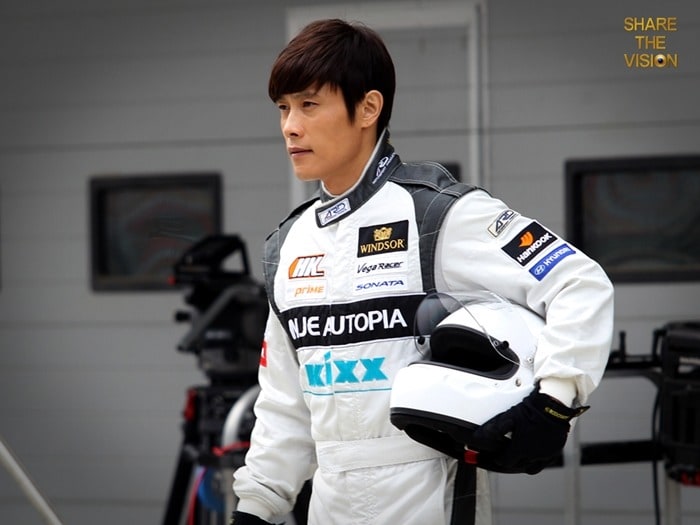 Byung-hun Lee