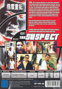 The Suspect