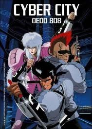 Cyber City Oedo 808 (1990)