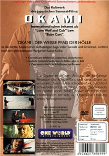 Okami 5: Der weiße Pfad der Hölle