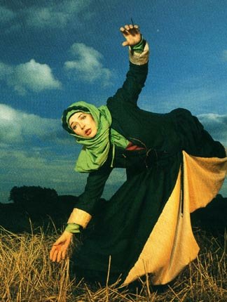 Kate Bush Kate Bush