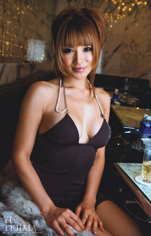 Yuu Tejima