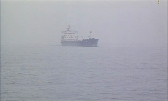In the White City (1983)