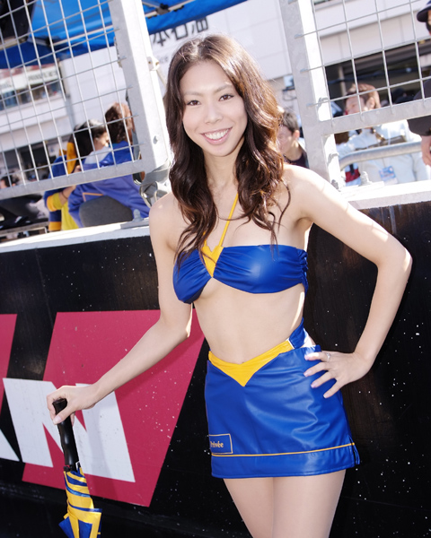 Emi Nakamura