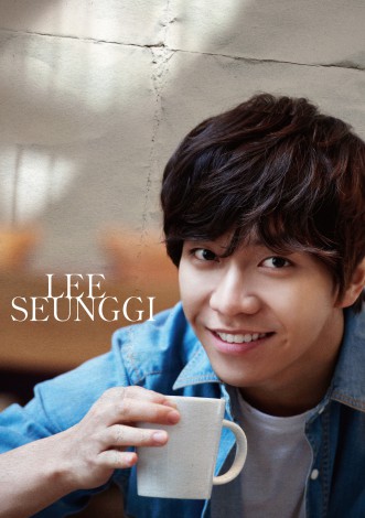 Seung-gi Lee