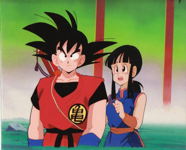 Dragon Ball