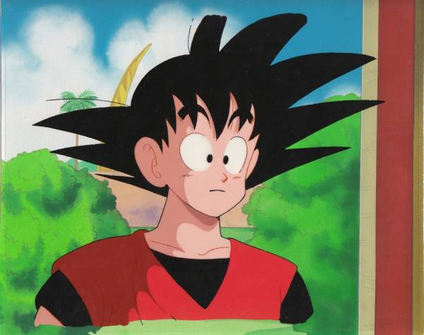 Dragon Ball