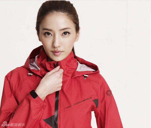 Chae-young Han Chae-young Han