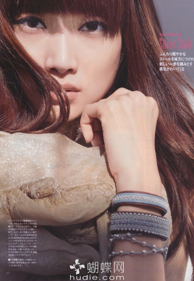 Youn--a