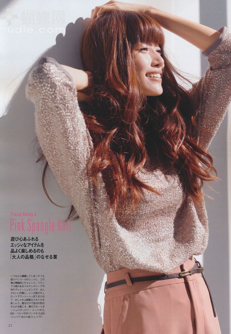 Youn--a