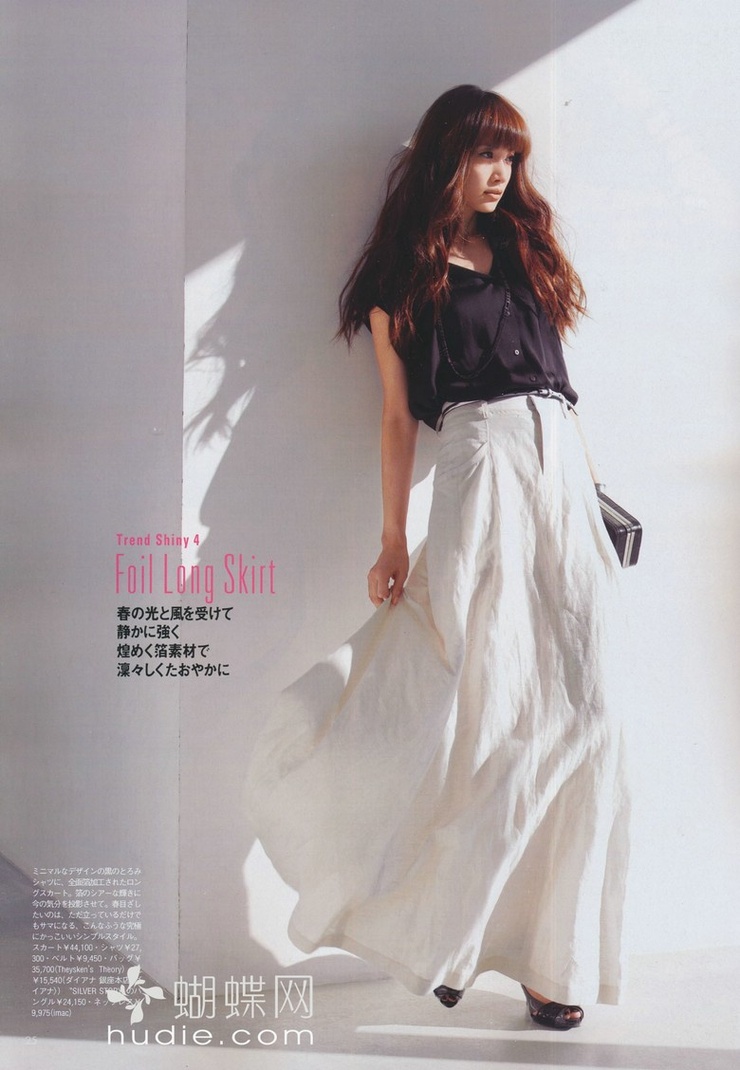 Youn--a