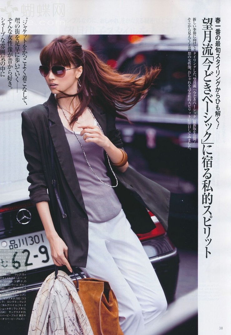 Youn--a