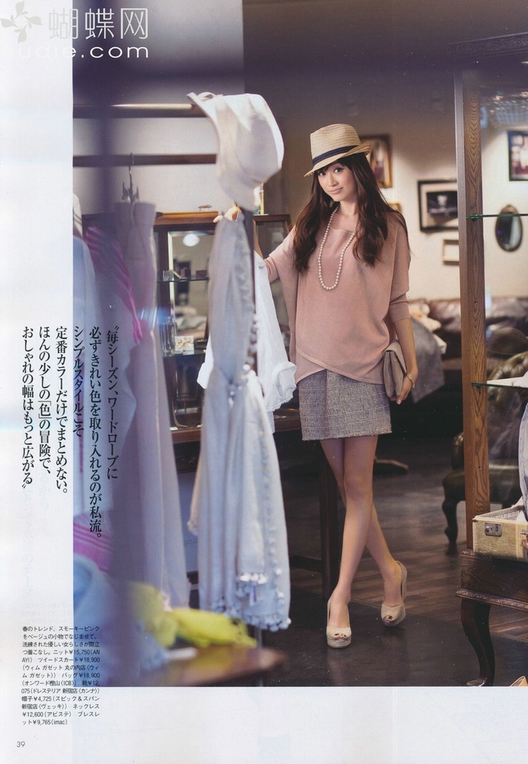 Youn--a