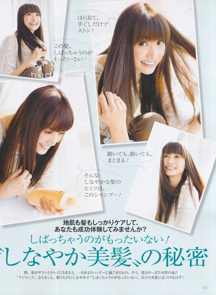 Youn--a