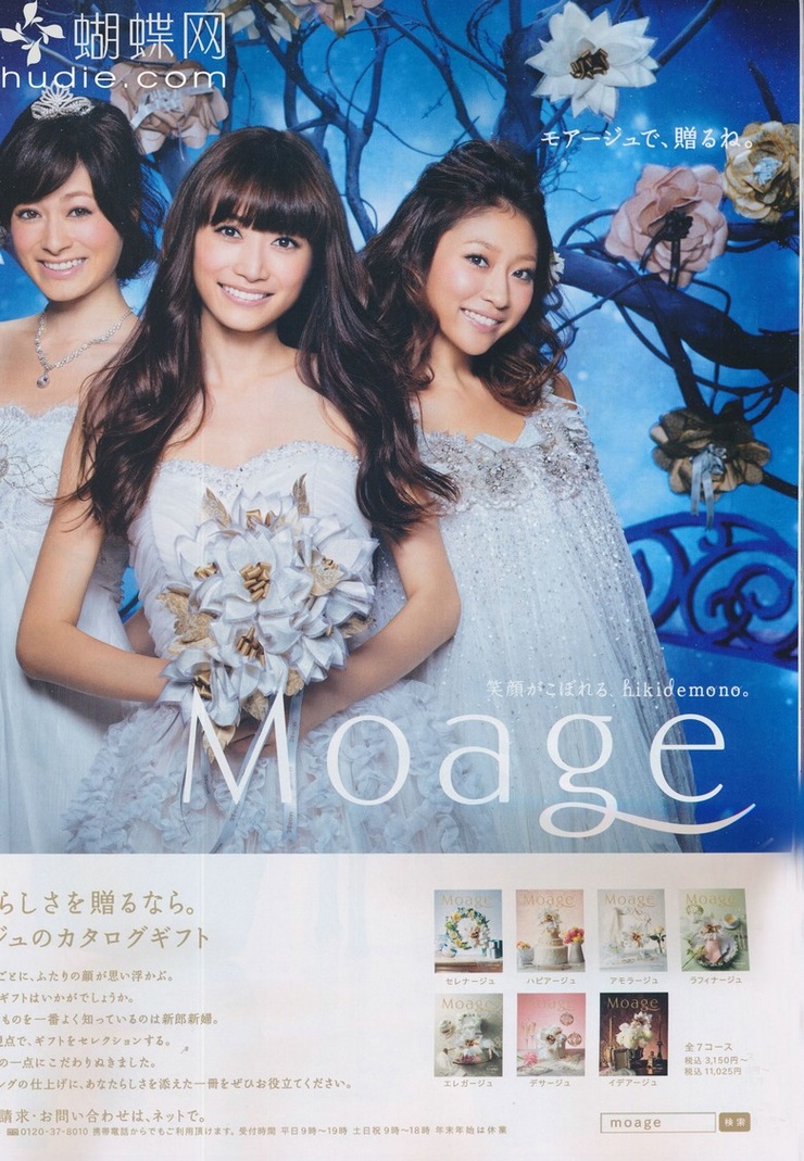Youn--a