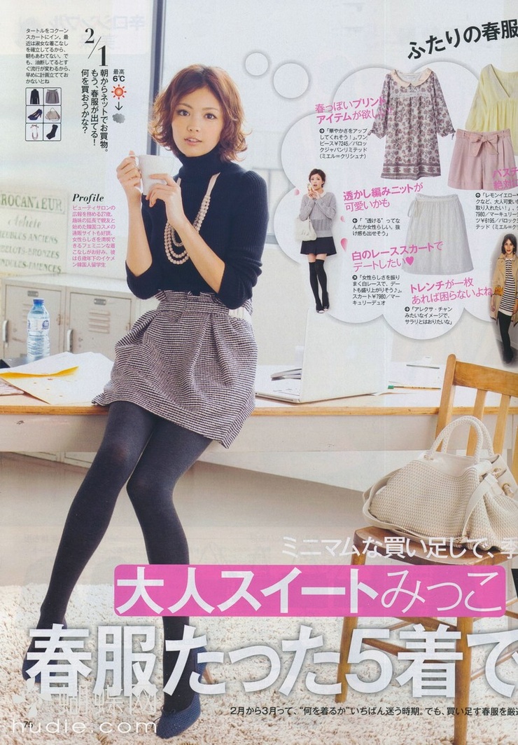 Mikiko Yano