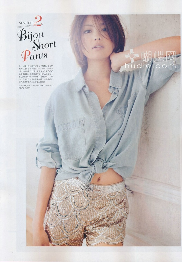 Mikiko Yano Mikiko Yano
