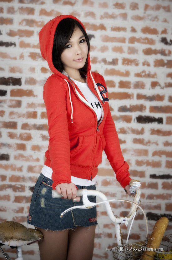 Kim In Ae