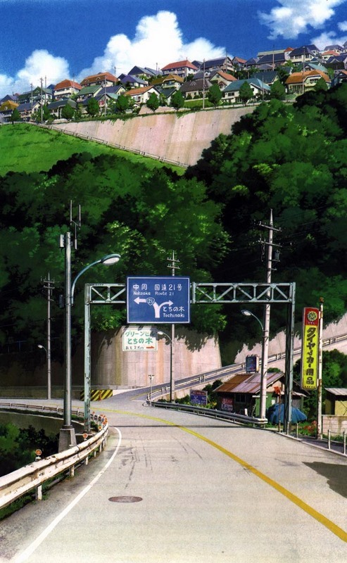 Spirited Away
