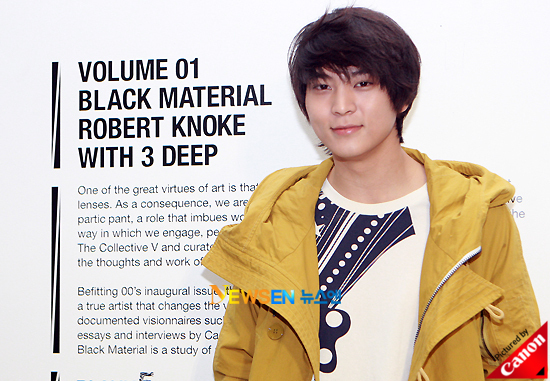 Moon Joo-Won
