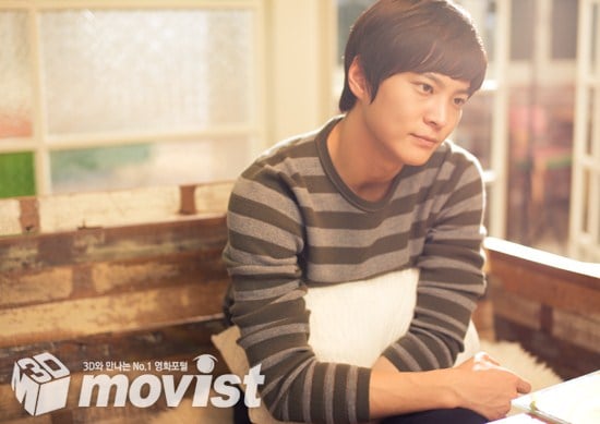 Moon Joo-Won