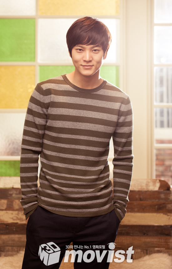 Moon Joo-Won