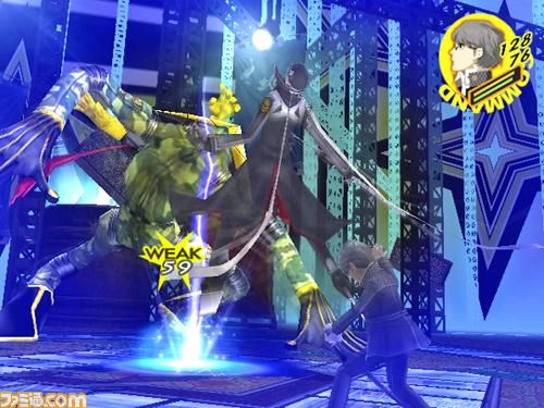 Shin Megami Tensei: Persona 4