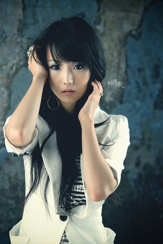Im Soo Yeon
