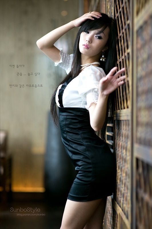 Im Soo Yeon Im Soo Yeon