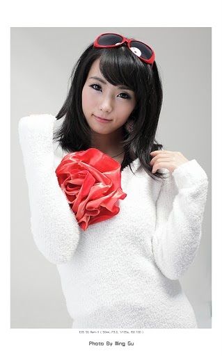 Im Soo Yeon