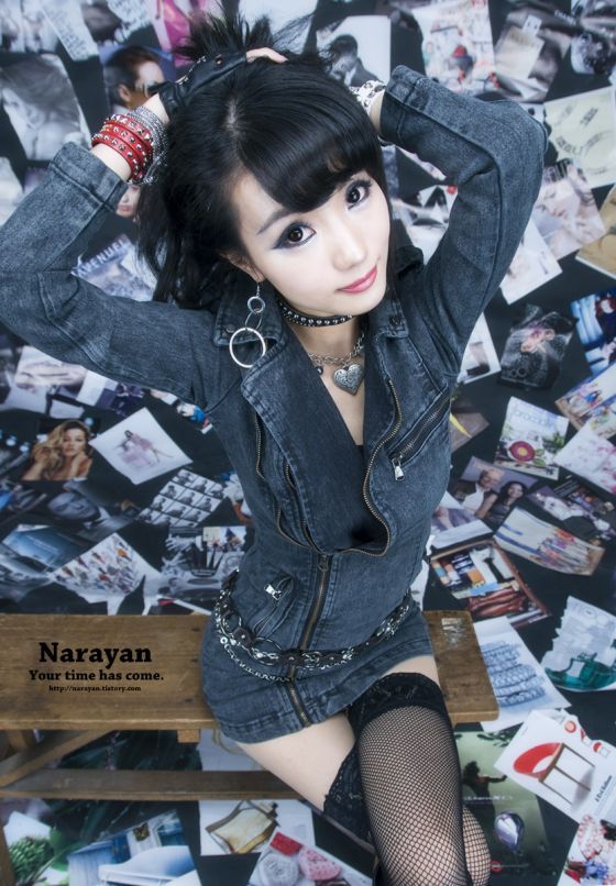Im Soo Yeon Im Soo Yeon