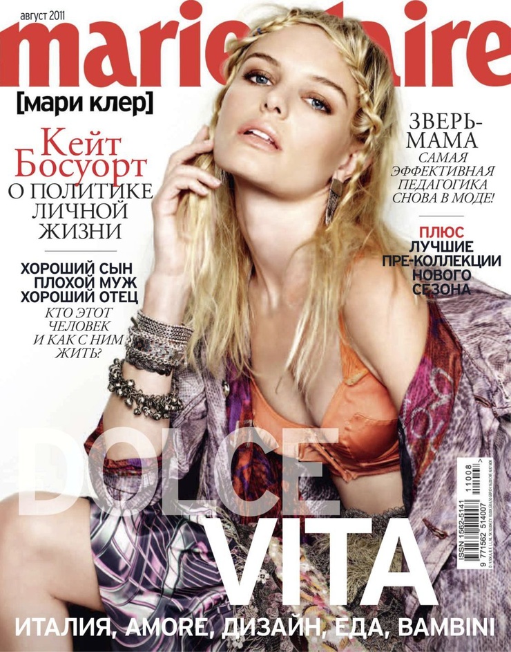 Kate Bosworth Kate Bosworth
