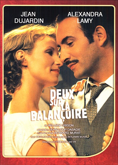 Deux sur la balançoire