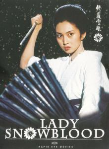 Lady Snowblood