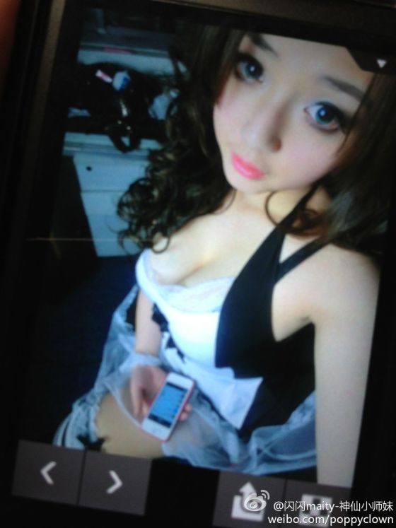 Li Meng Tian