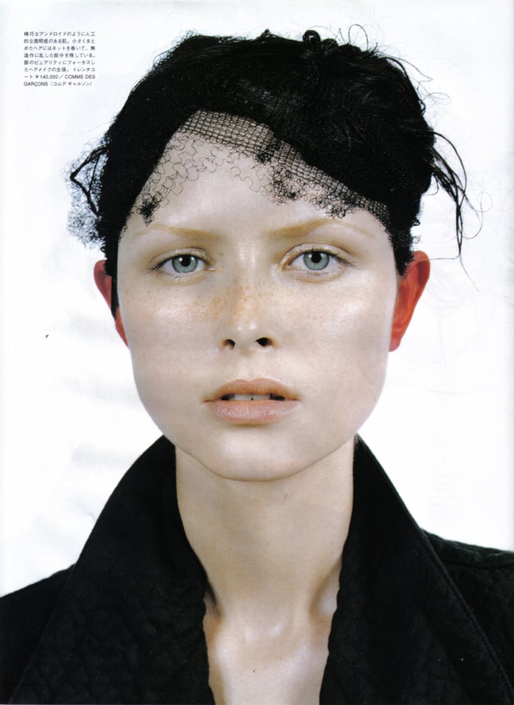 Tasha Tilberg